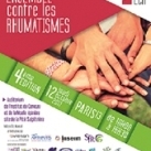 #TITRE|attribut_html